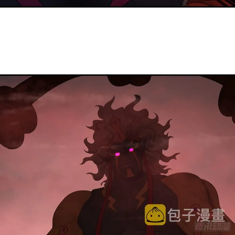 196回 摩珂阿修罗王 第88页