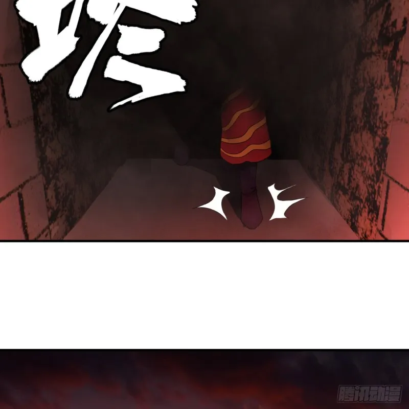 197回 请务必全力以赴 第84页