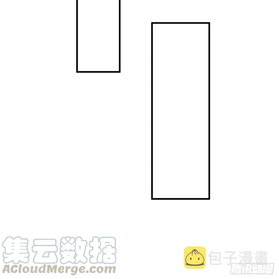 198回 仙人之下皆蝼蚁 第25页