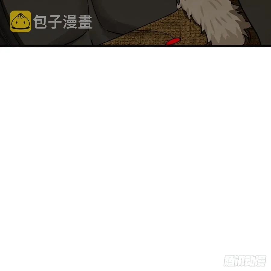 198回 仙人之下皆蝼蚁 第72页