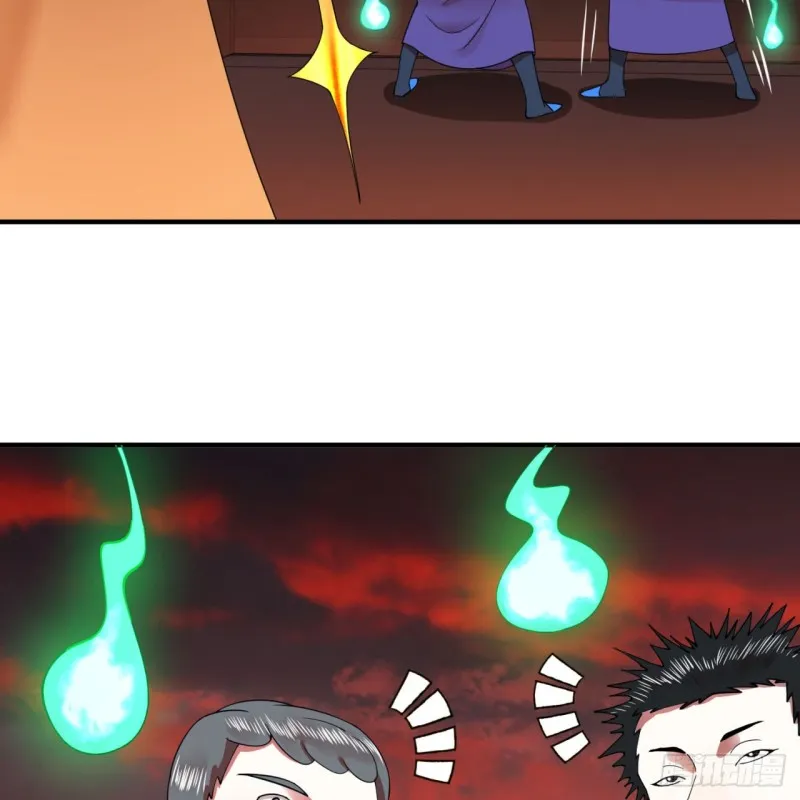 199回 阿修罗，入侵！ 第8页