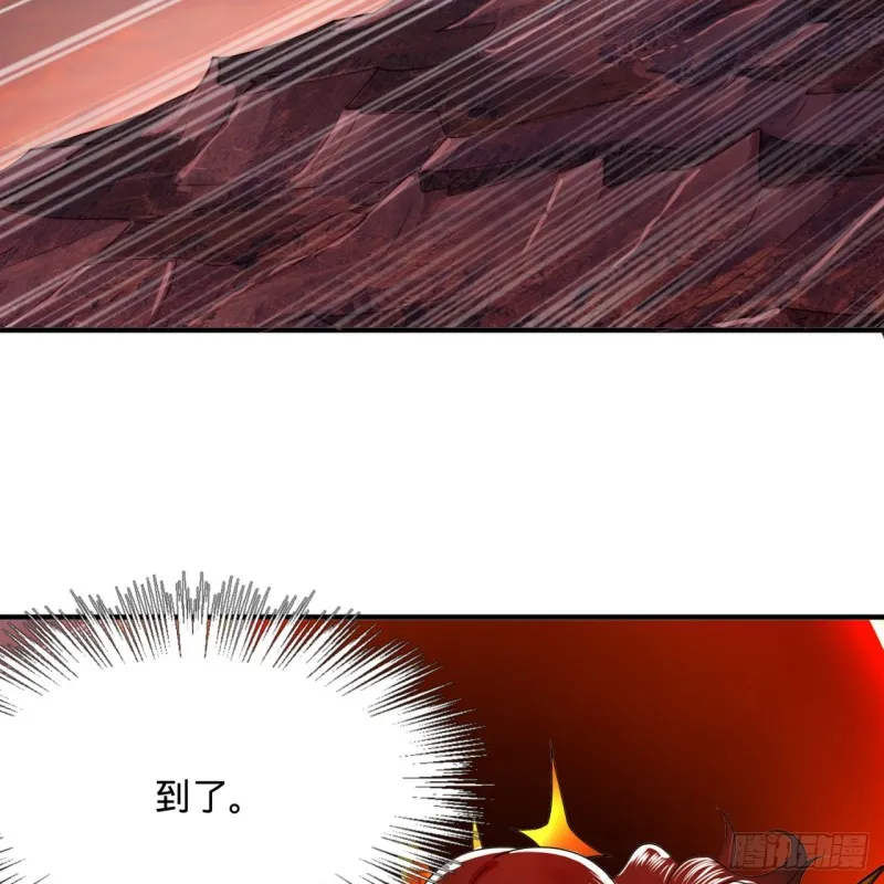 199回 阿修罗，入侵！ 第28页