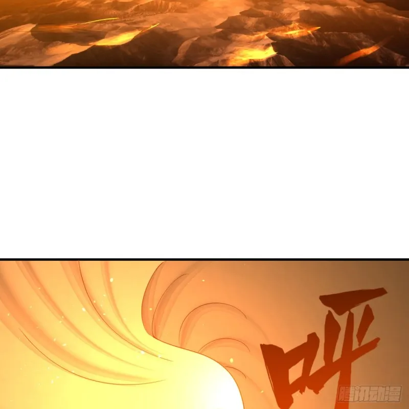 199回 阿修罗，入侵！ 第40页