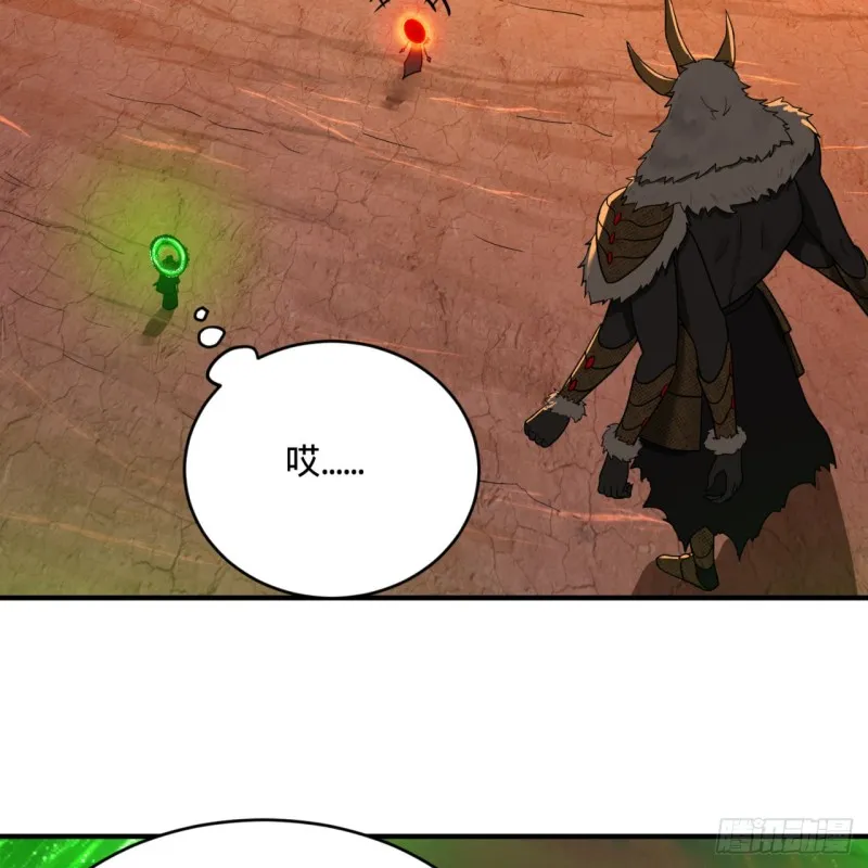 199回 阿修罗，入侵！ 第89页