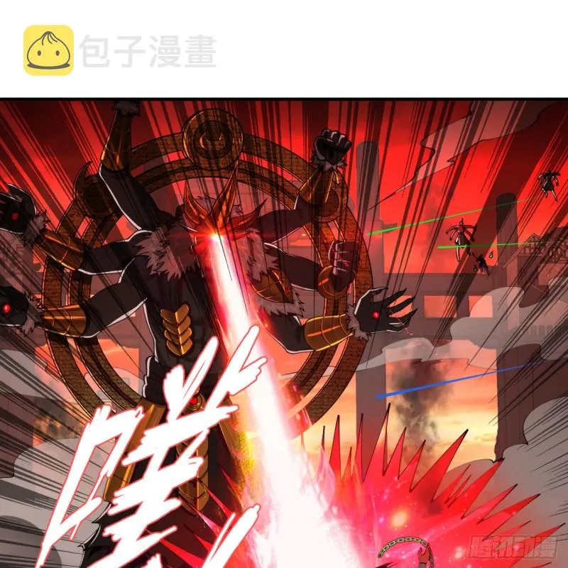200回 薛凌仙尊！ 第17页