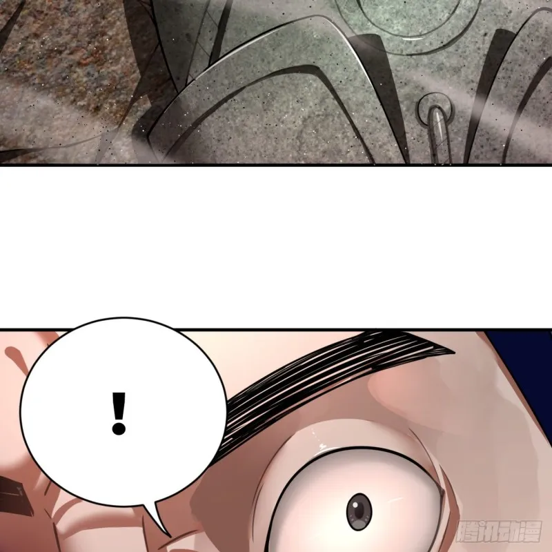 200回 薛凌仙尊！ 第25页