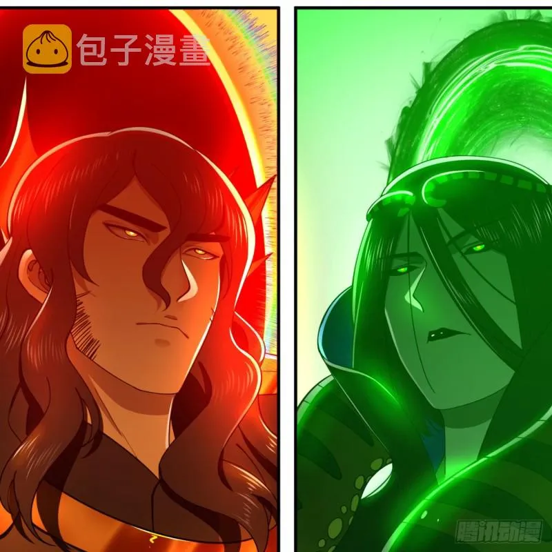 200回 薛凌仙尊！ 第40页