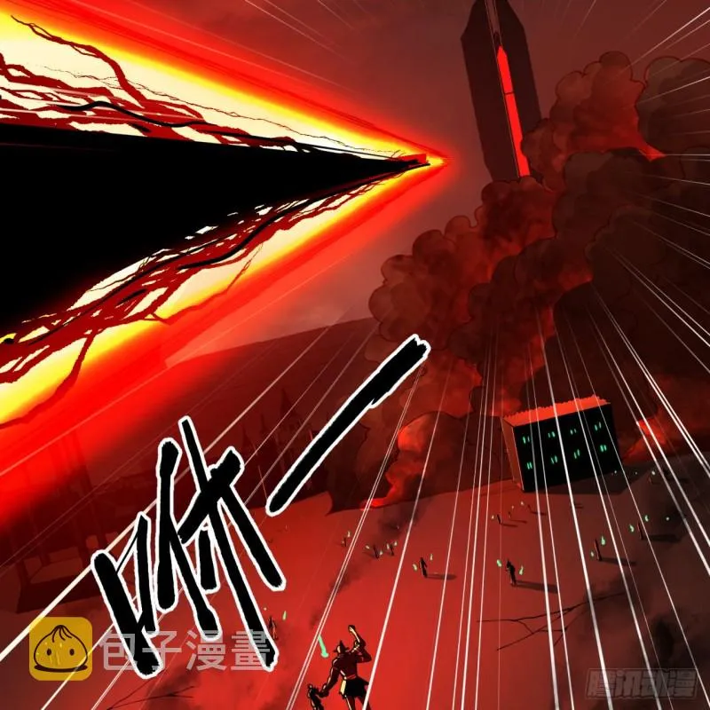 200回 薛凌仙尊！ 第48页
