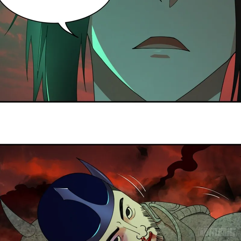 200回 薛凌仙尊！ 第62页
