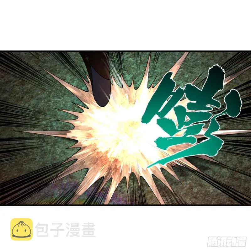 200回 薛凌仙尊！ 第65页