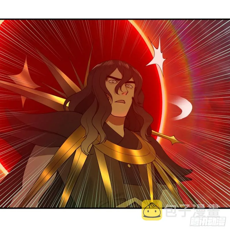 200回 薛凌仙尊！ 第66页