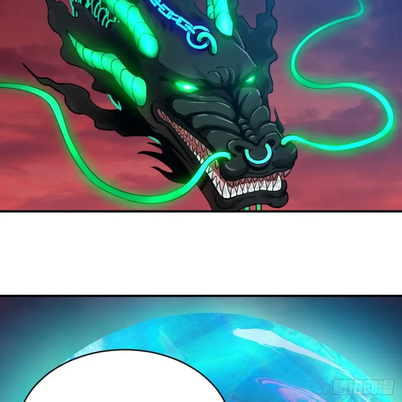 200回 薛凌仙尊！ 第77页