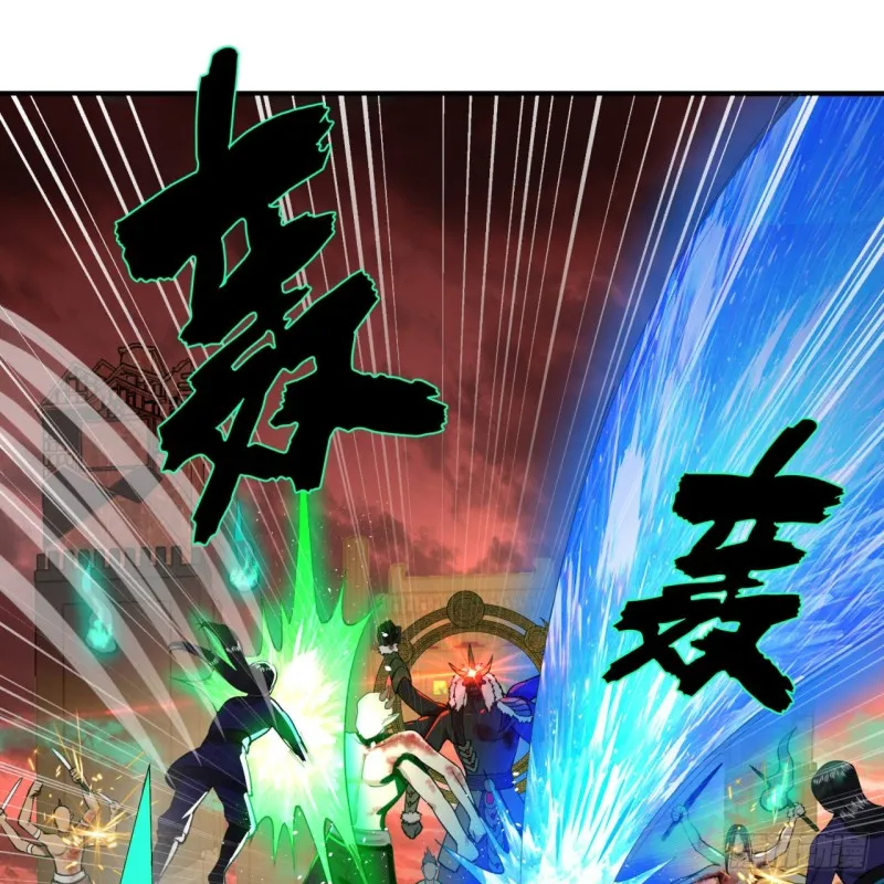 200回 薛凌仙尊！ 第92页