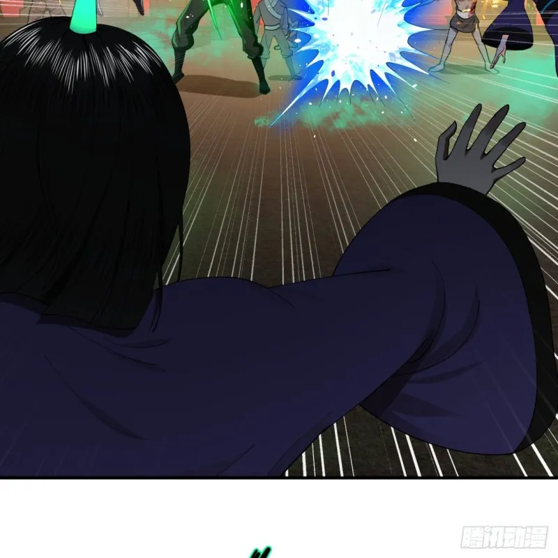 200回 薛凌仙尊！ 第93页