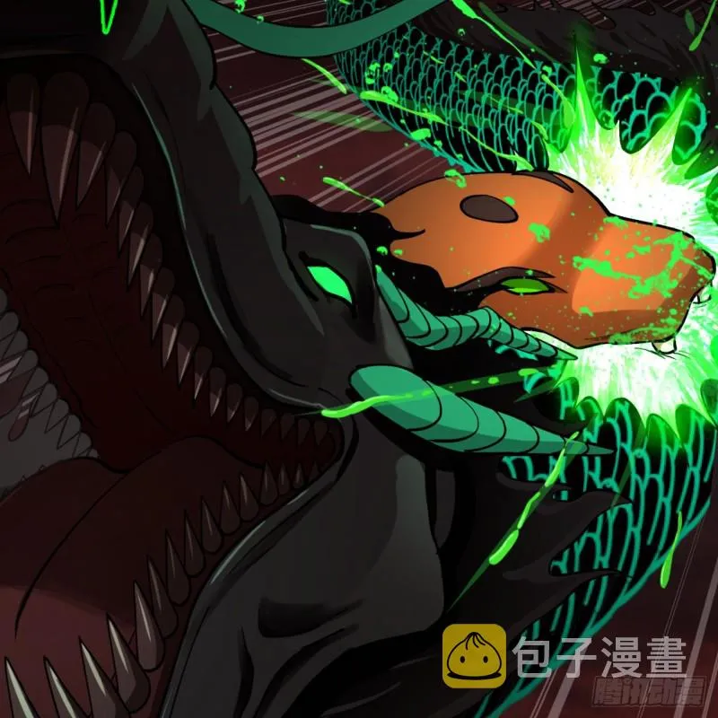 200回 薛凌仙尊！ 第96页