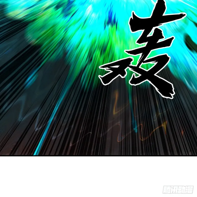 201回 援军 第53页