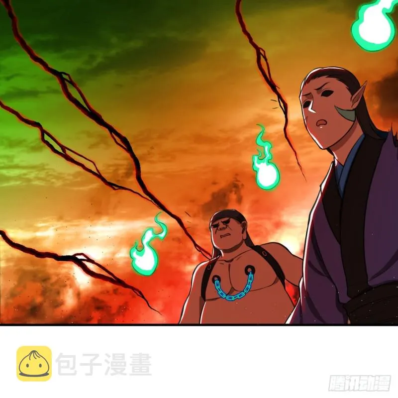 201回 援军 第87页