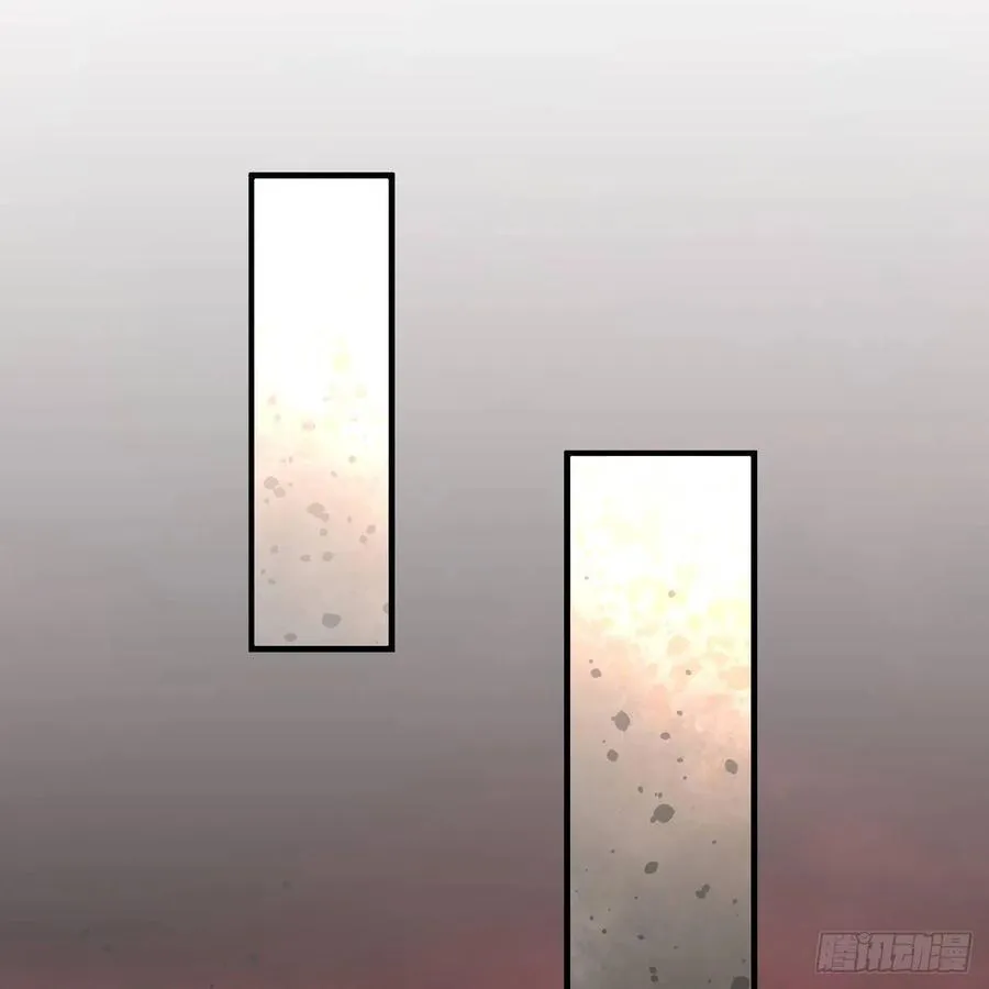 202回 您觉得他是什么东西呢 第18页
