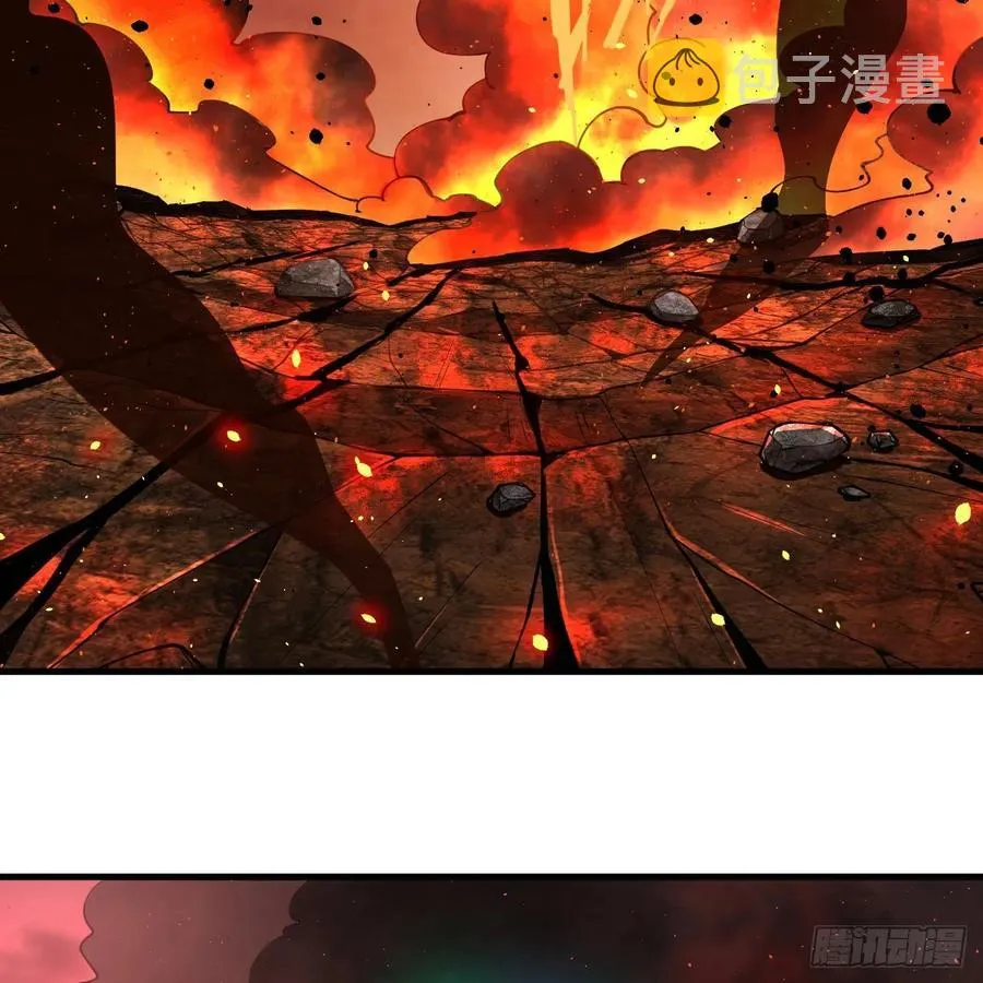 202回 您觉得他是什么东西呢 第21页