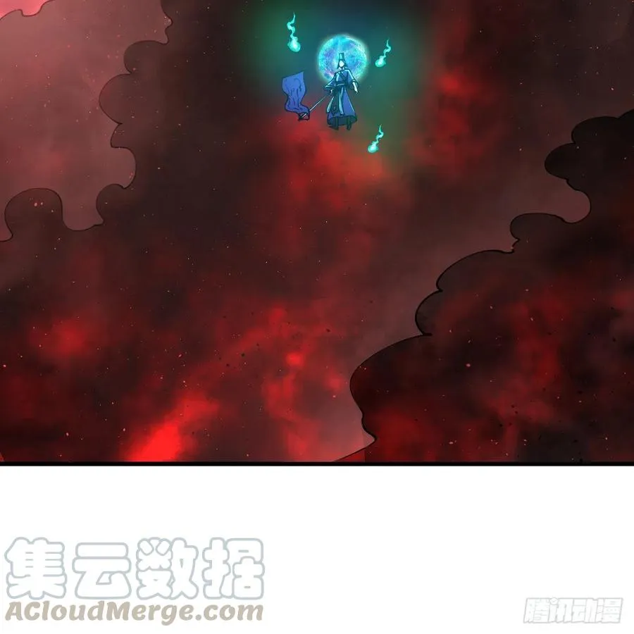 202回 您觉得他是什么东西呢 第22页