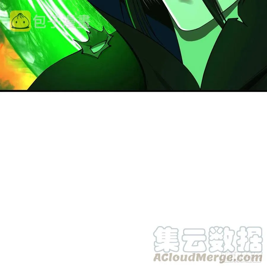 202回 您觉得他是什么东西呢 第31页