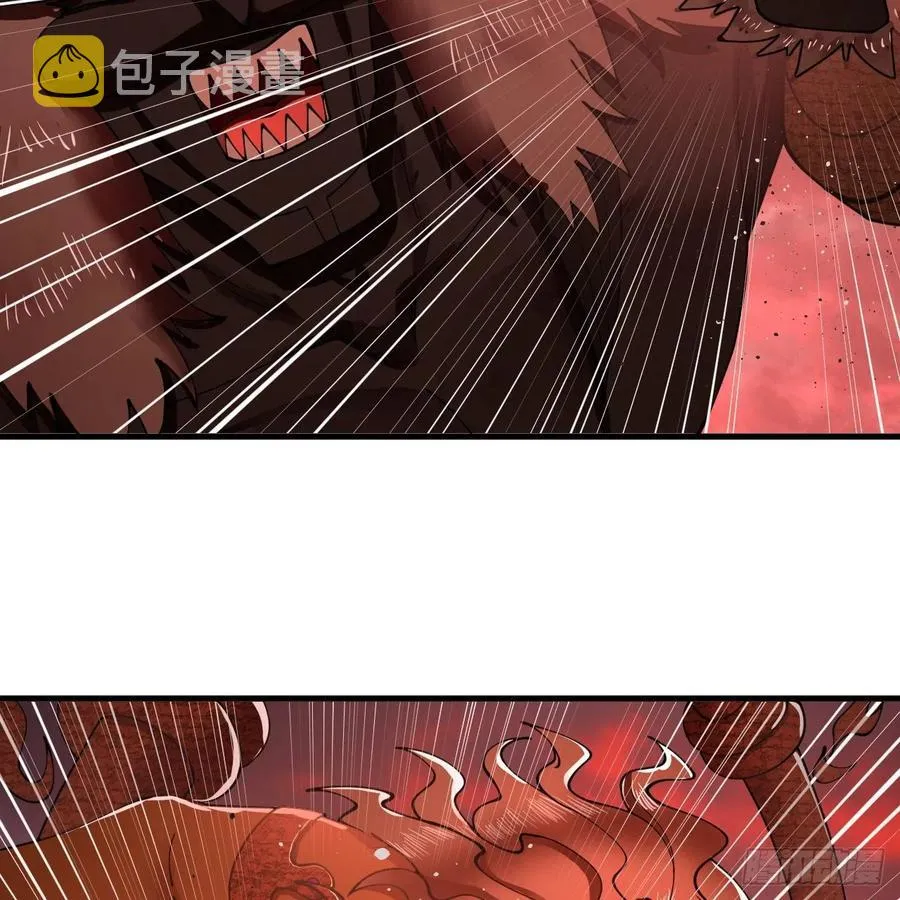 202回 您觉得他是什么东西呢 第57页