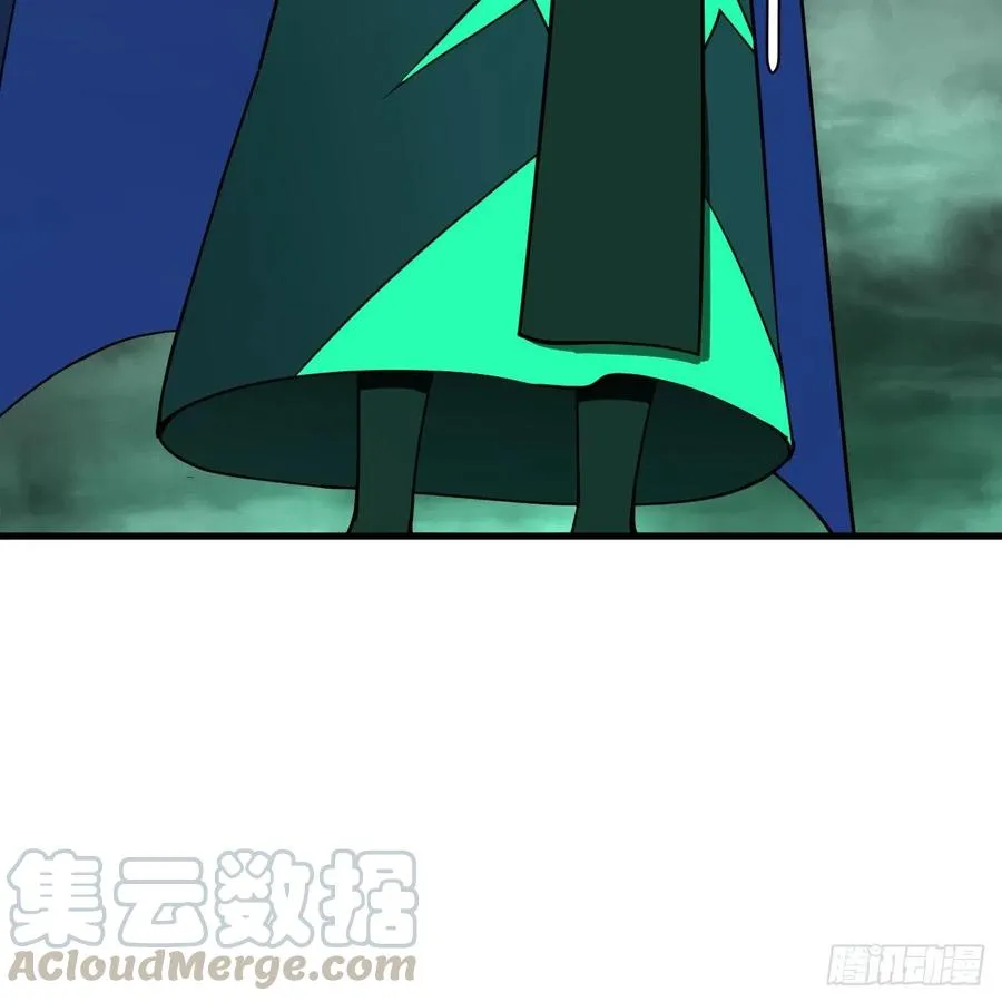 203回 拜见鬼帝！ 第7页