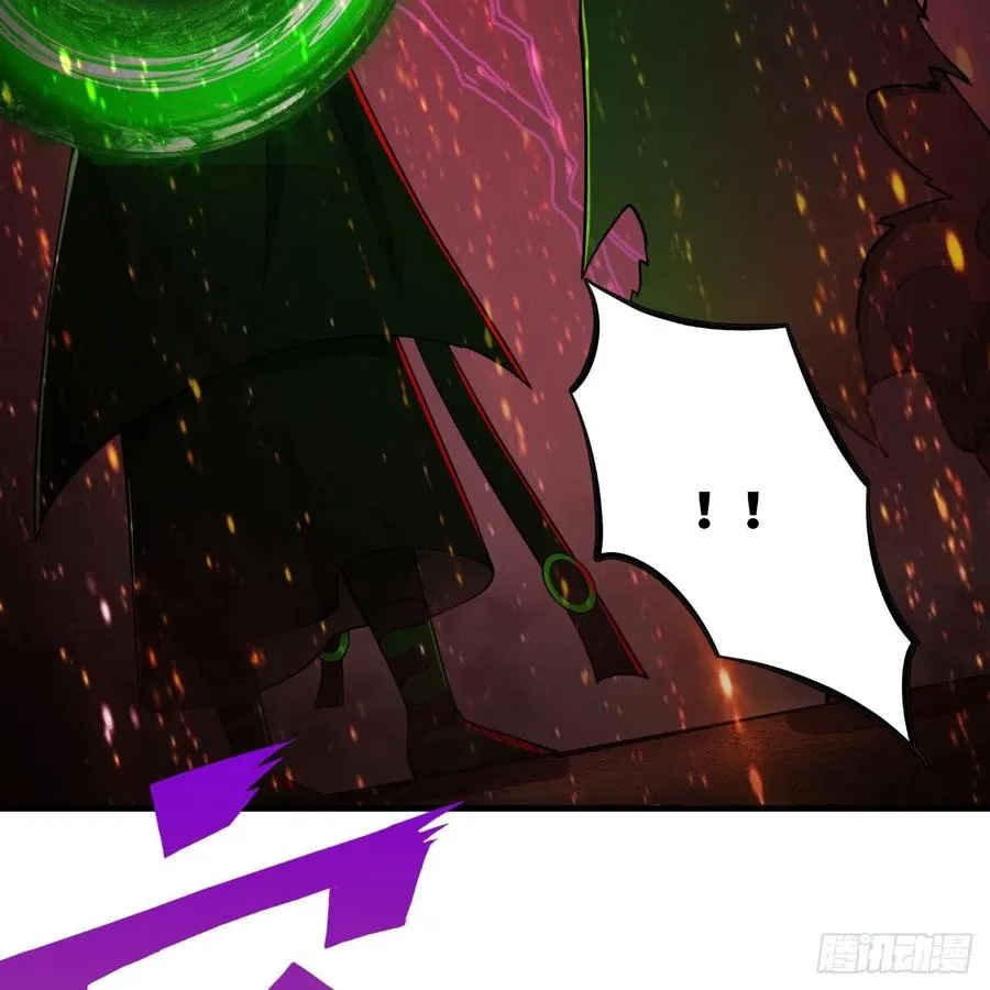 203回 拜见鬼帝！ 第15页
