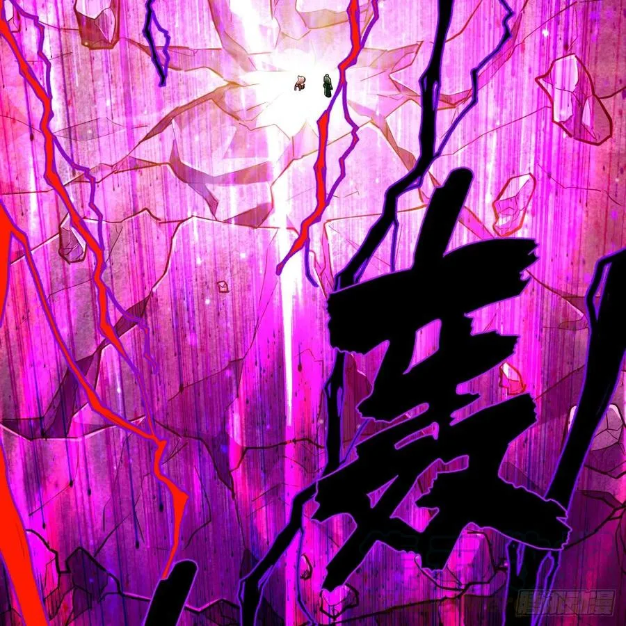 203回 拜见鬼帝！ 第22页