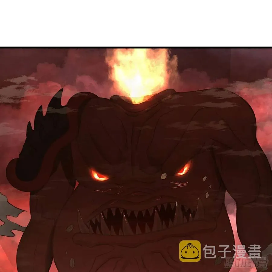 204回 原来是你！ 第3页