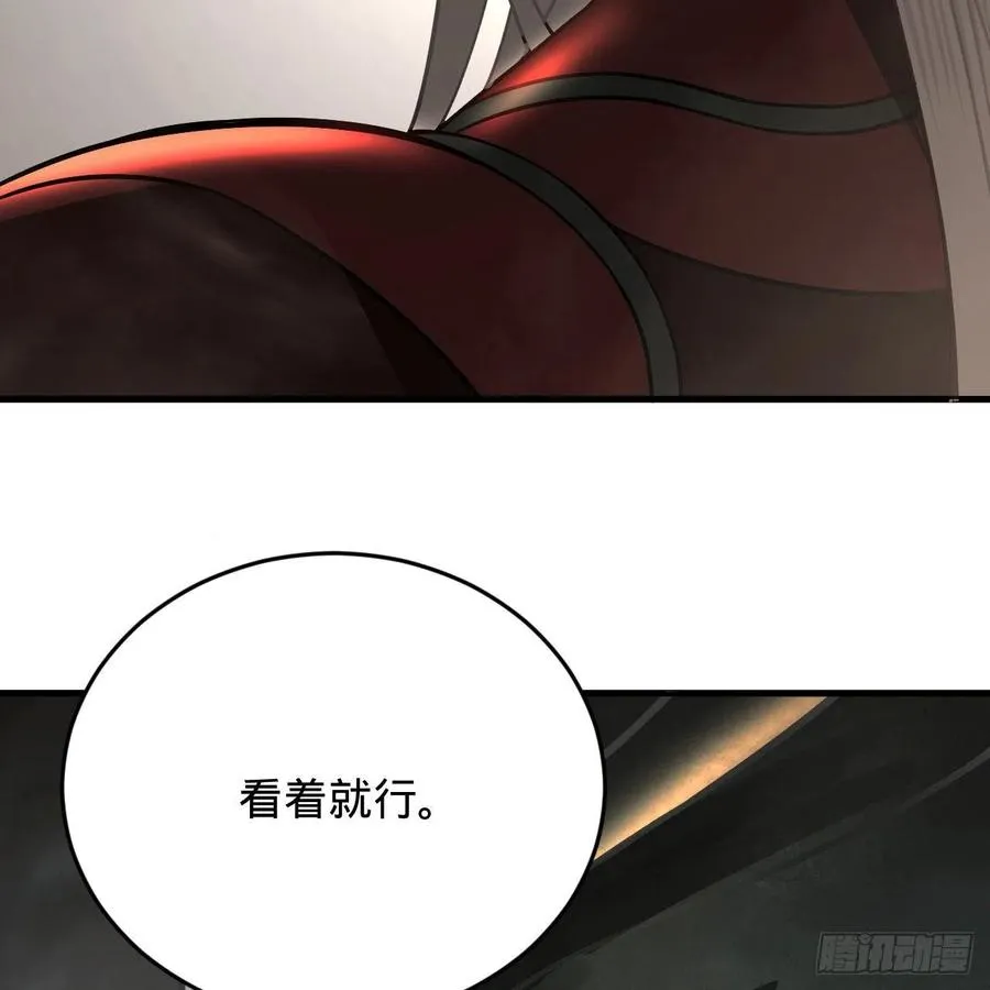 204回 原来是你！ 第22页