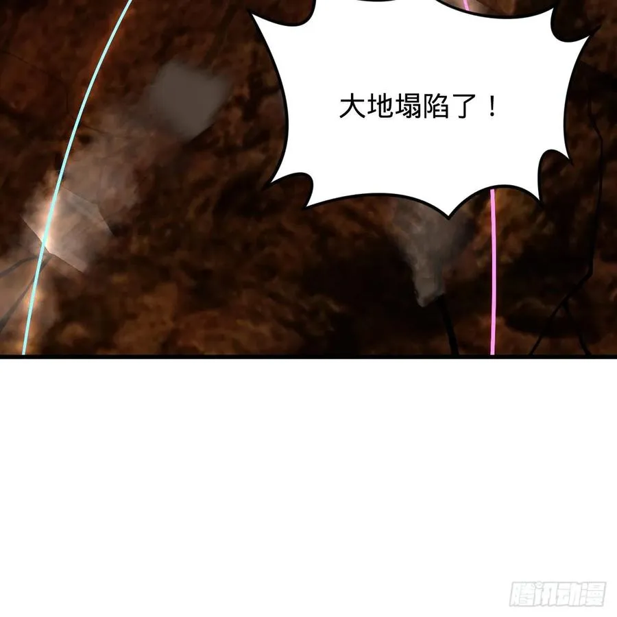 204回 原来是你！ 第30页