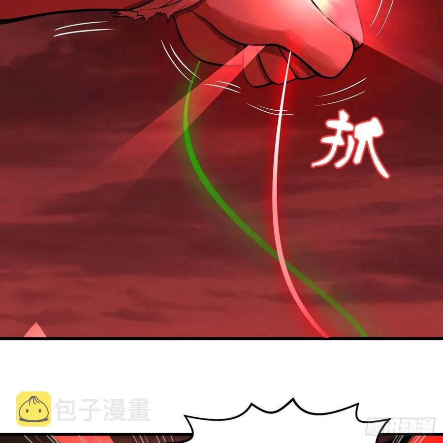 204回 原来是你！ 第39页