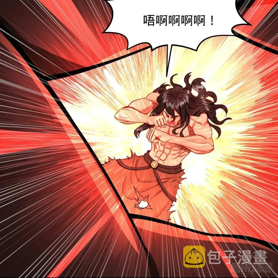 204回 原来是你！ 第40页