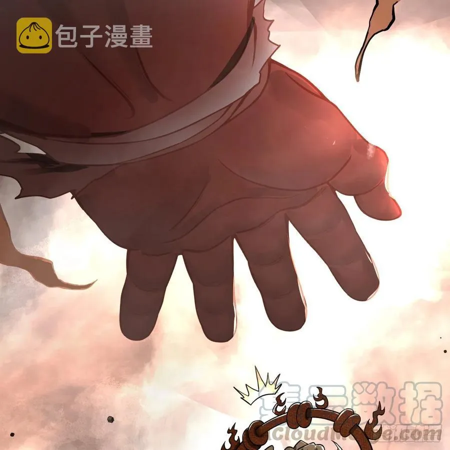 204回 原来是你！ 第49页