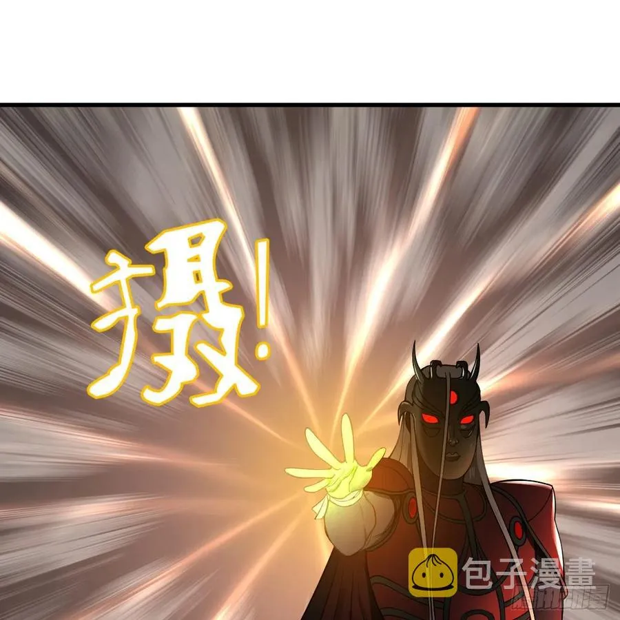 204回 原来是你！ 第51页