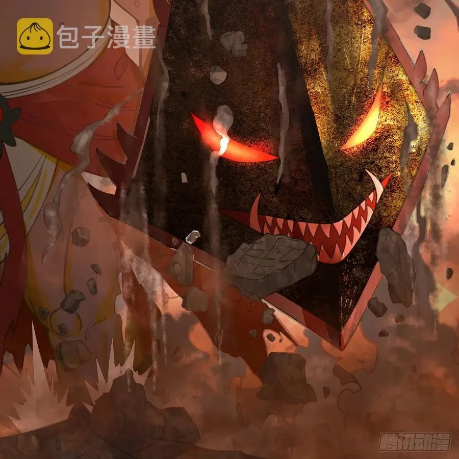 204回 原来是你！ 第75页