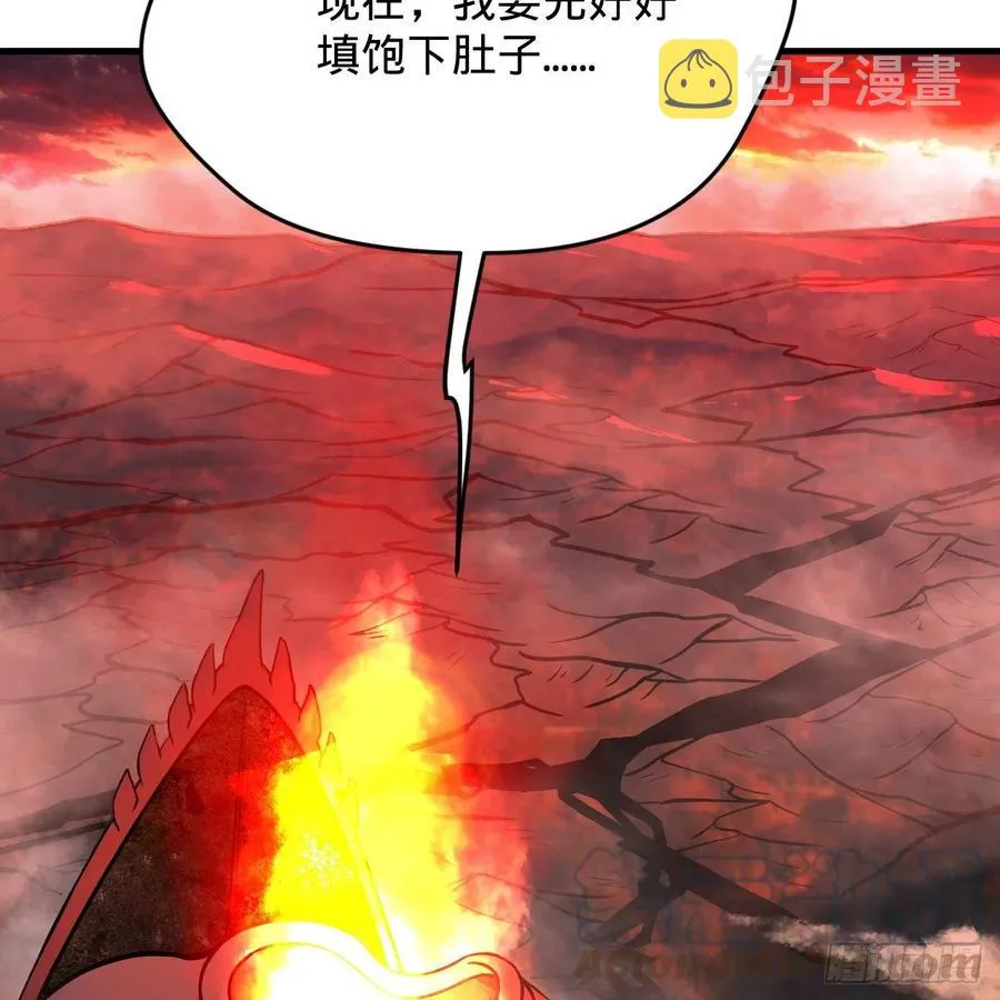 204回 原来是你！ 第81页