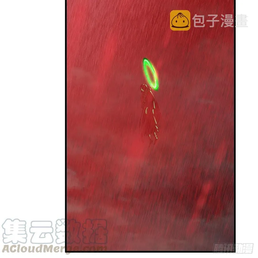 206回 炼化刑天 第4页