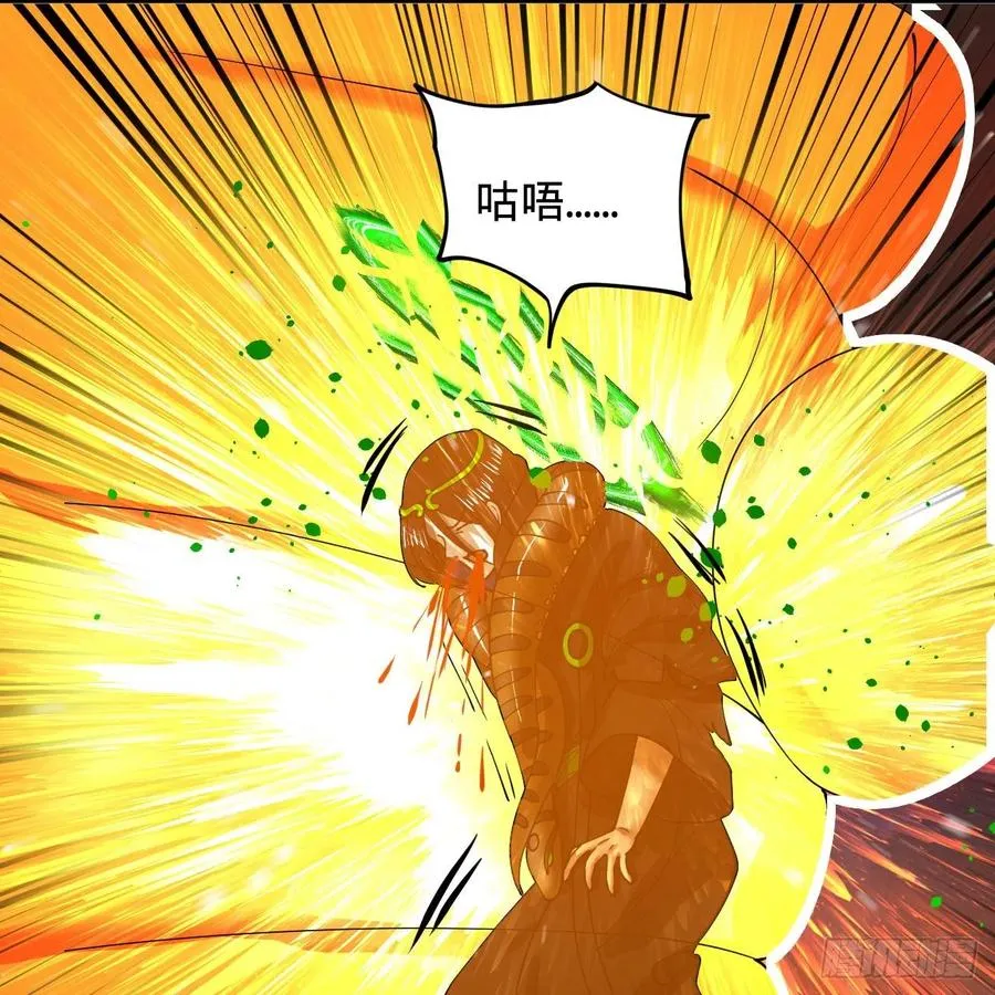 206回 炼化刑天 第14页