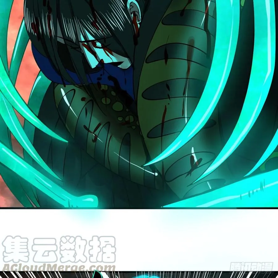 206回 炼化刑天 第19页