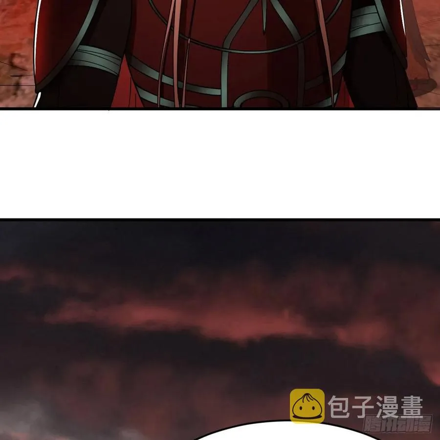 206回 炼化刑天 第24页