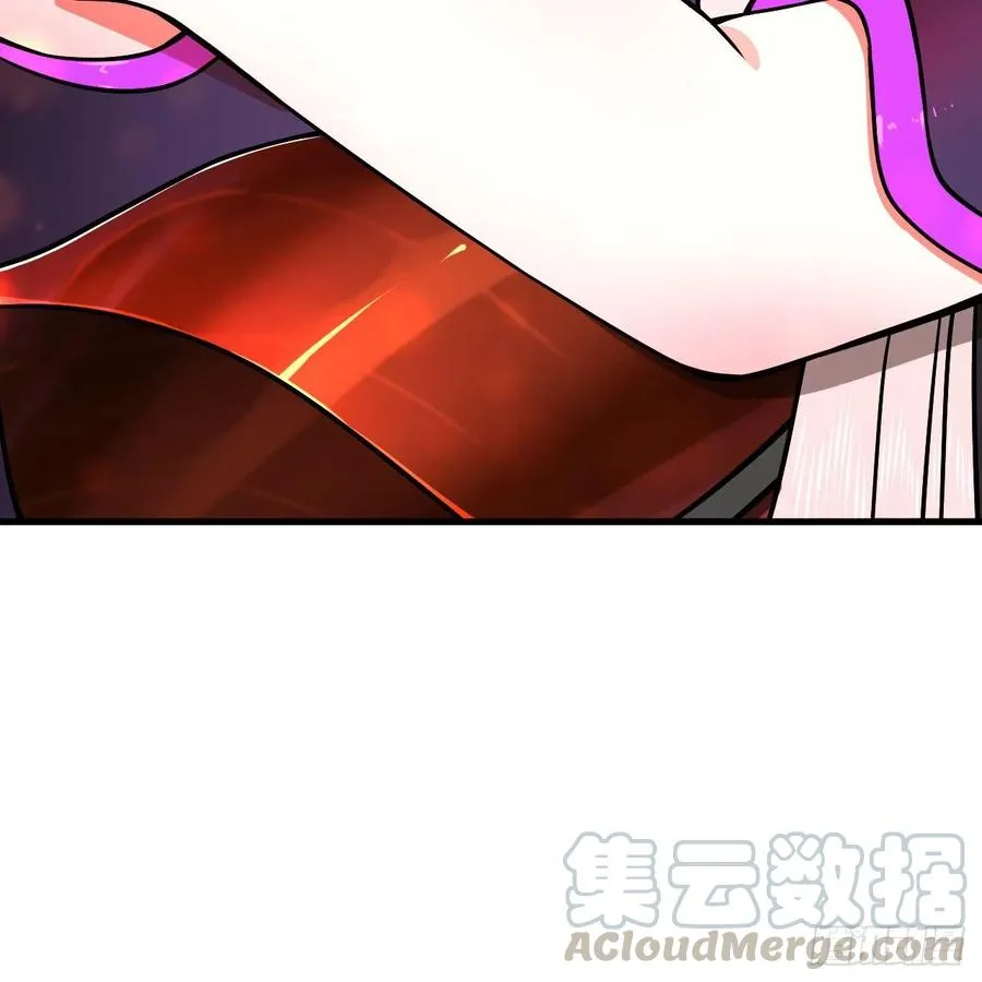 207回 仙帝上门 第33页