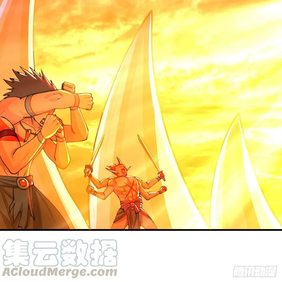 208回 神识之争 第17页