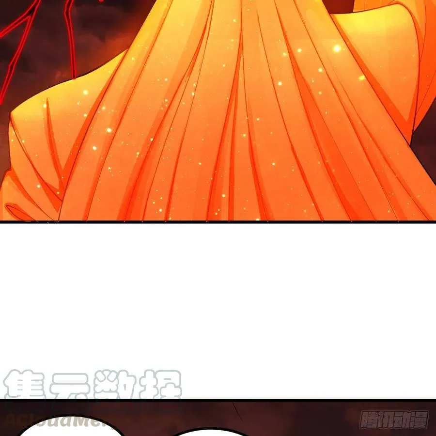 208回 神识之争 第77页