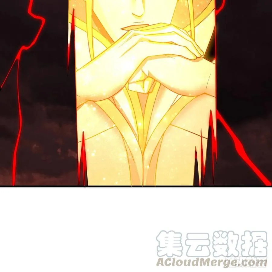 208回 神识之争 第85页