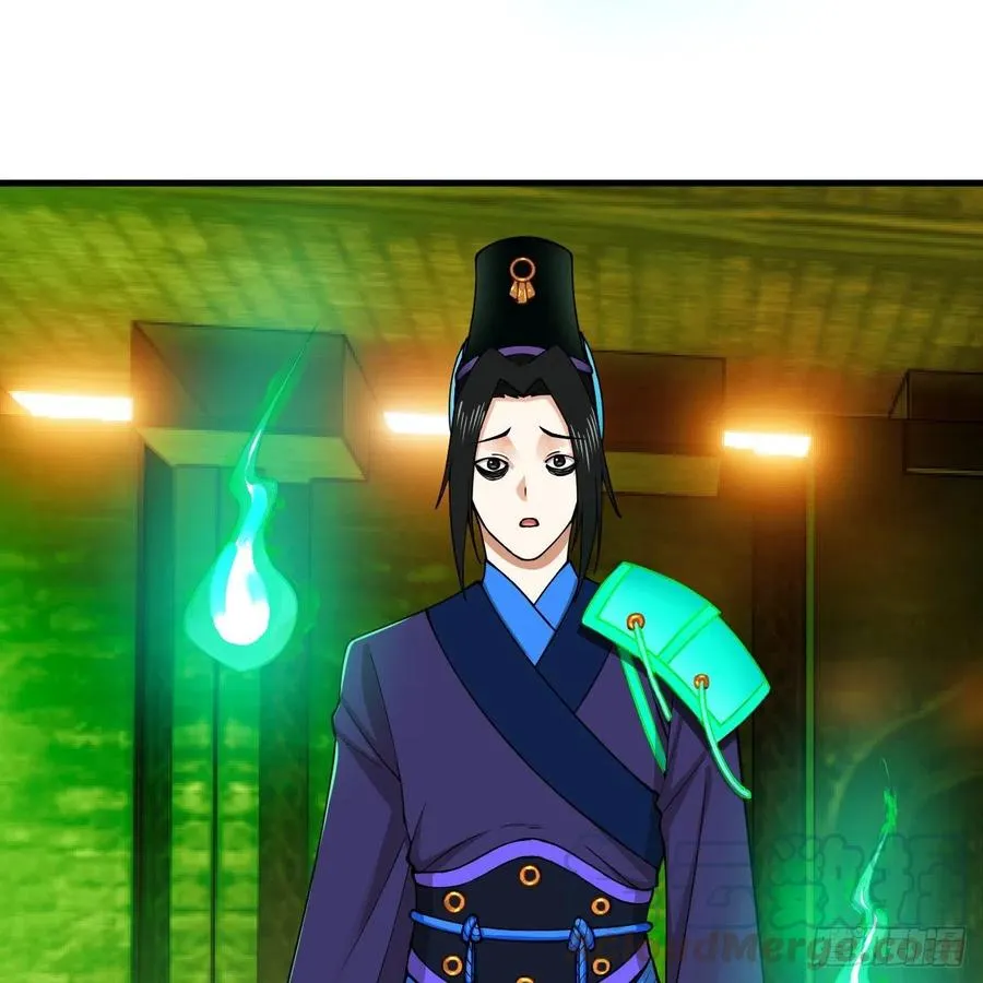 209回 先看筑基功法吧！ 第17页