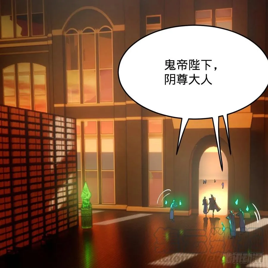 209回 先看筑基功法吧！ 第45页