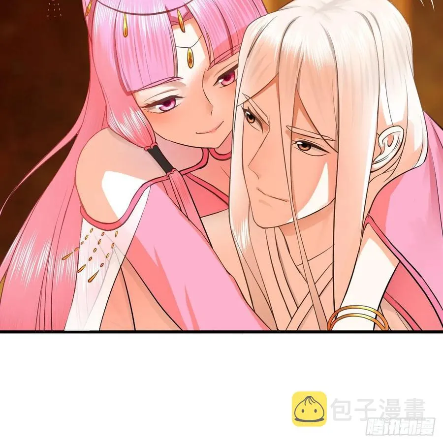 211回 给你一点福利 第10页