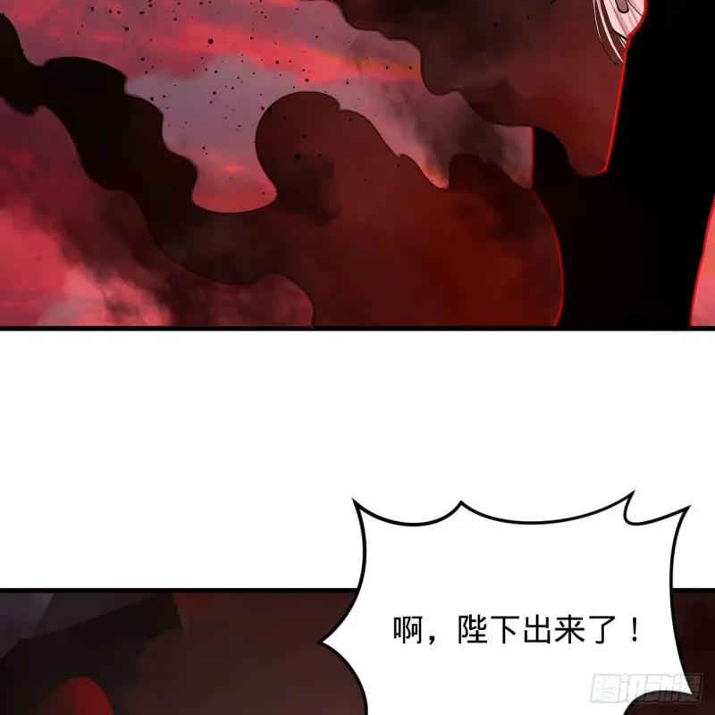 212回 我抓我自己 第12页